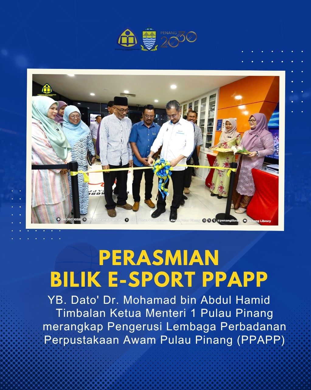Pertandingan
