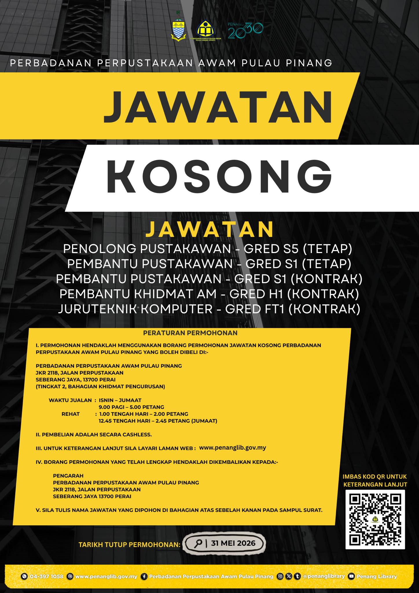 Alt Text