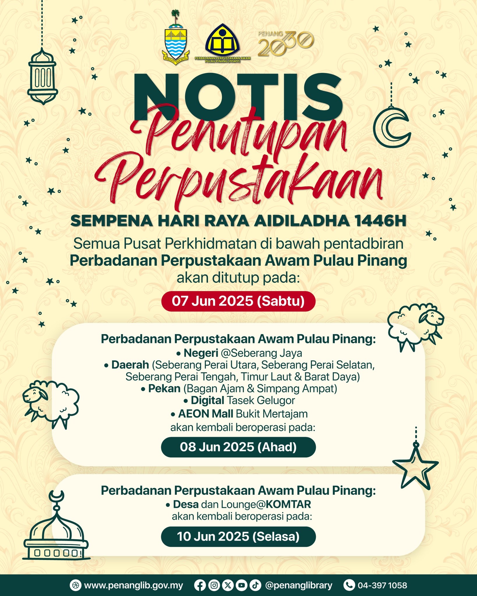 Aktiviti Desa