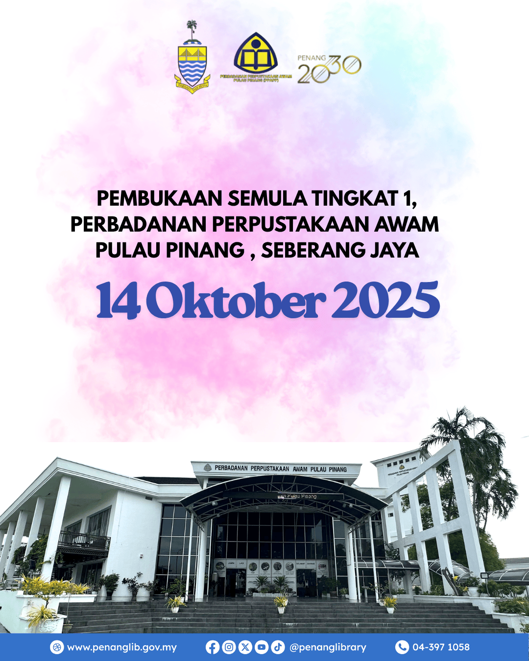 Pertandingan
