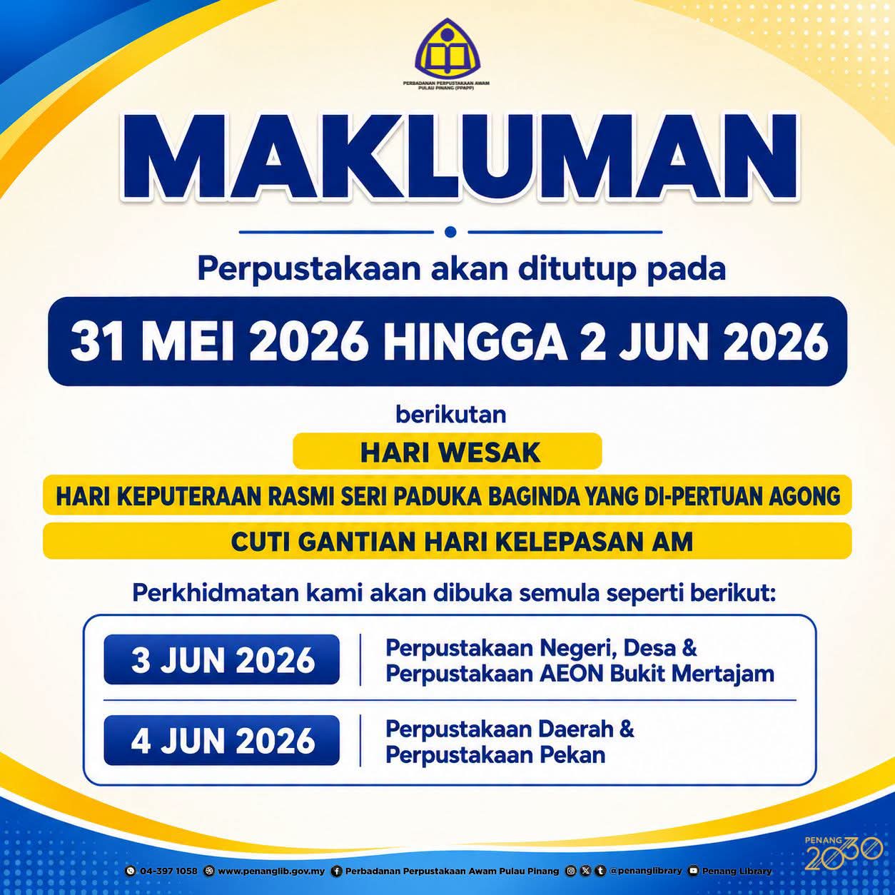 Pertandingan