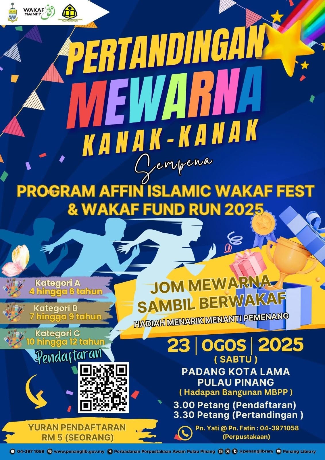 Aktiviti Desa