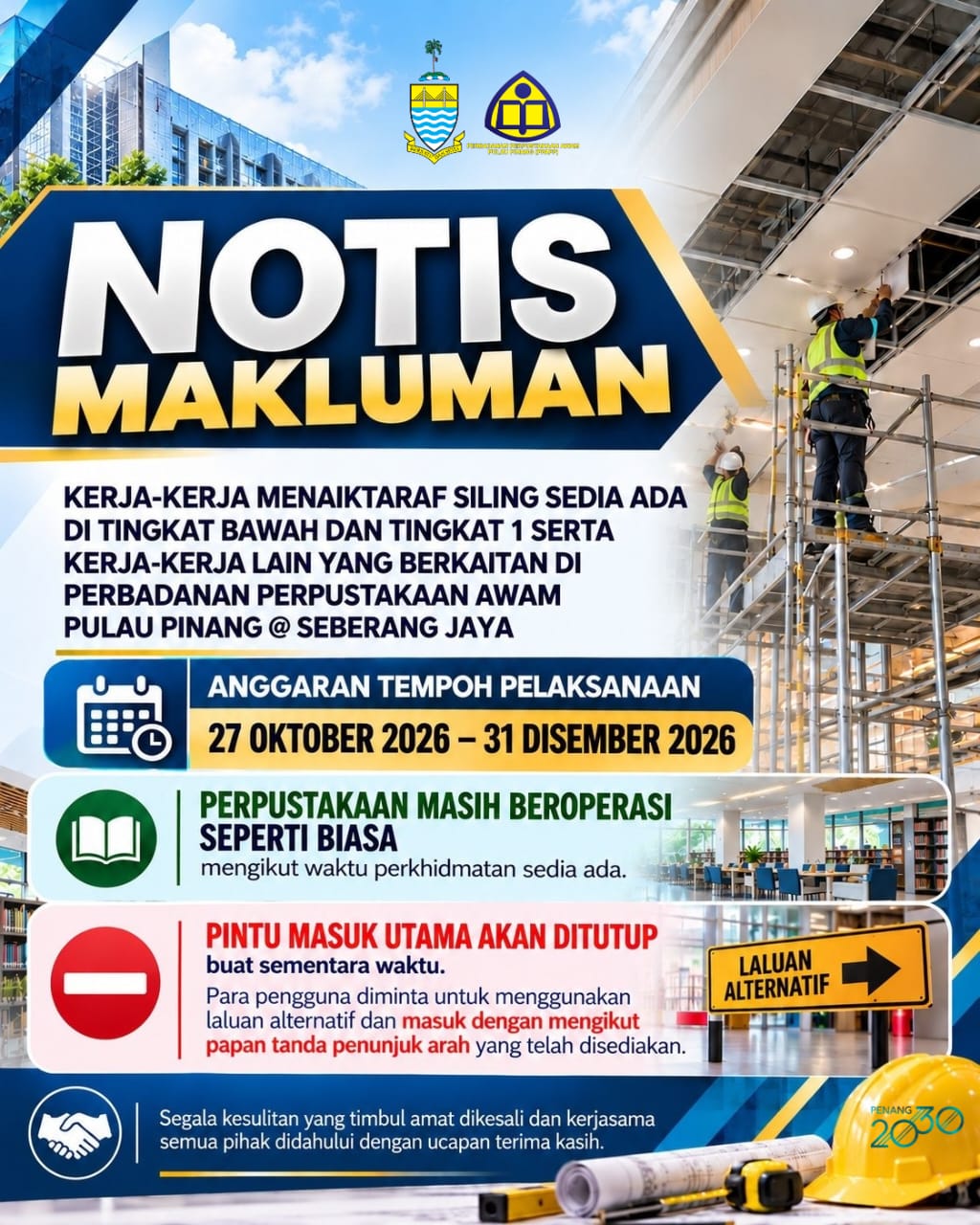 pusat