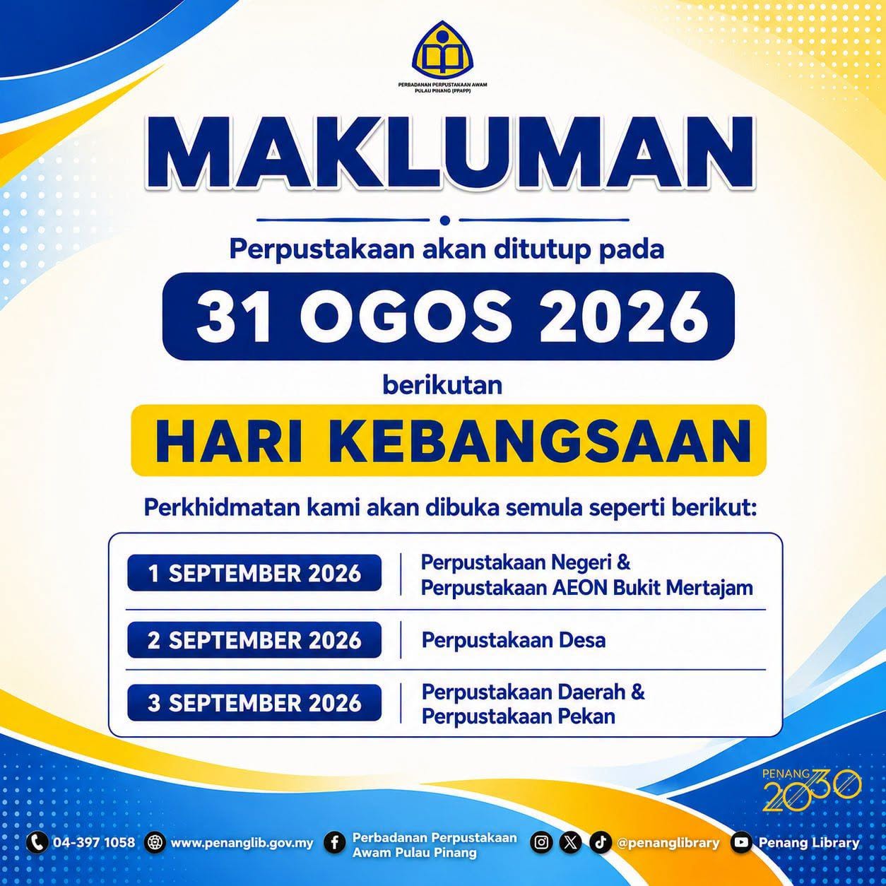 Aktiviti Pusat