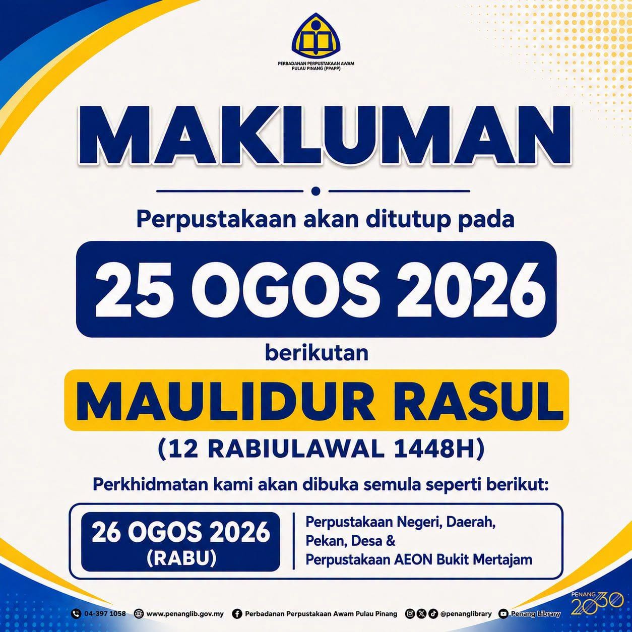Aktiviti Pusat
